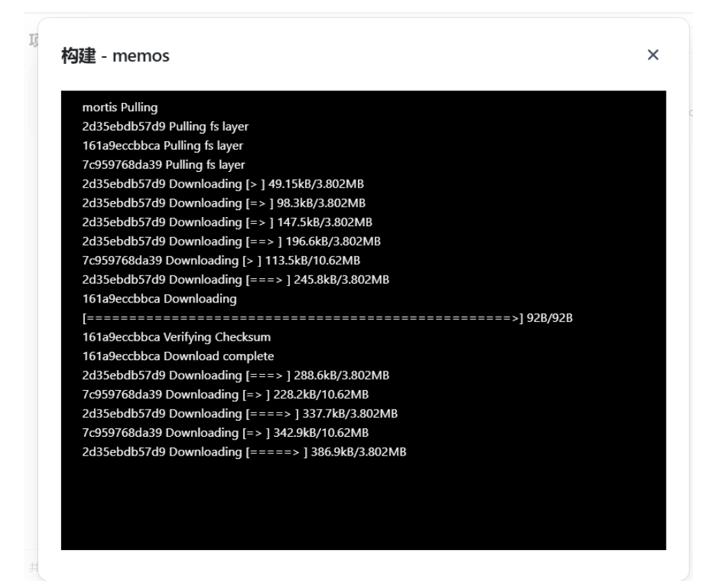 image-20251220231020065