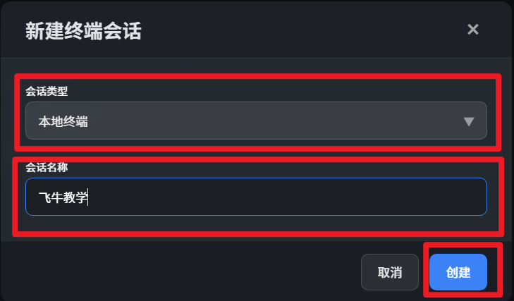 image-20251220203411490